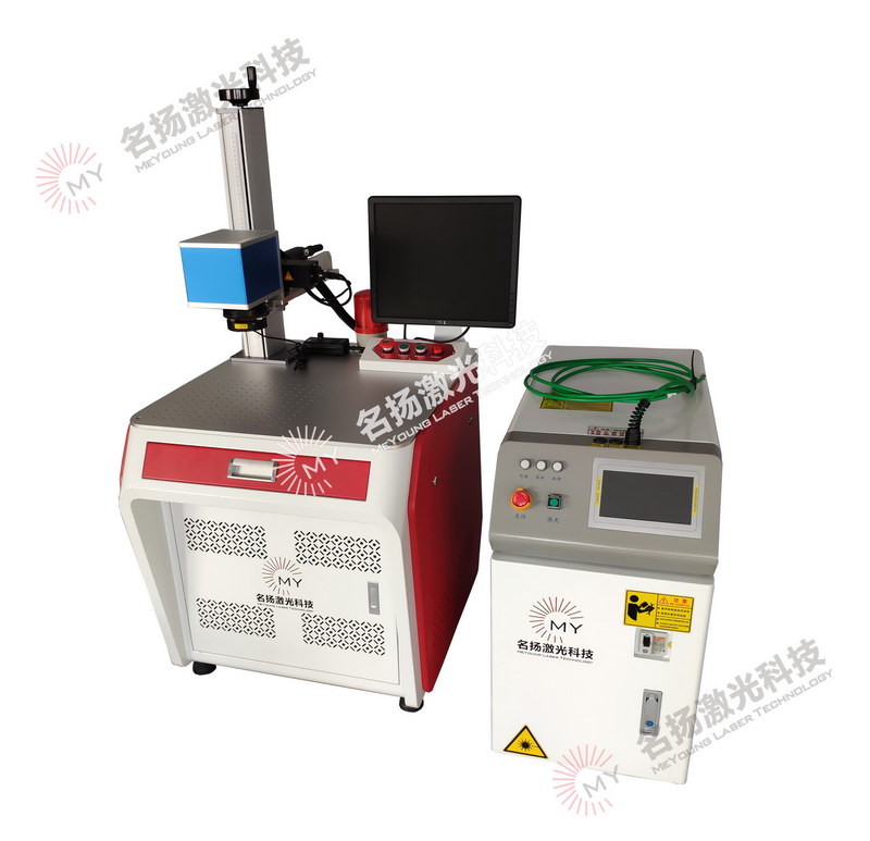 YAG激光焊接機(jī)