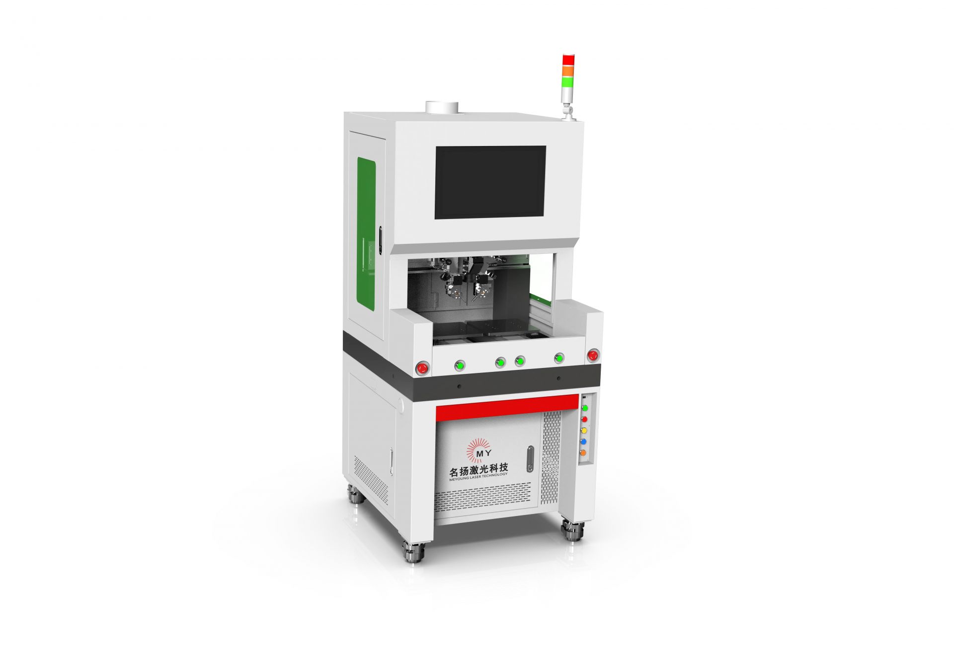 激光錫絲焊接機(jī)