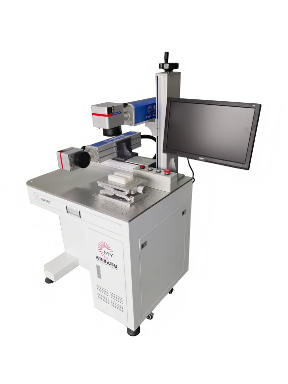 雙光路激光打標(biāo)機(jī)