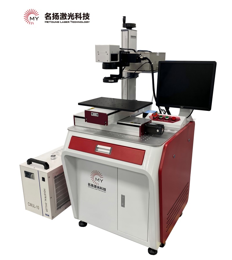 視覺(jué)自動(dòng)平臺(tái)激光打標(biāo)機(jī)—紫外打標(biāo)機(jī)