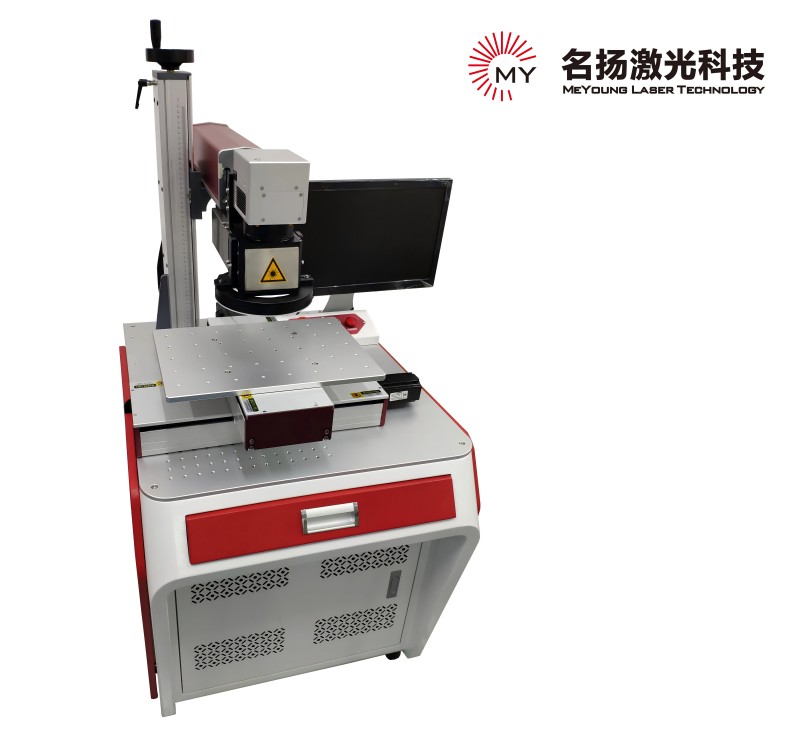 光纖視覺(jué)自動(dòng)平臺(tái)激光打標(biāo)機(jī)